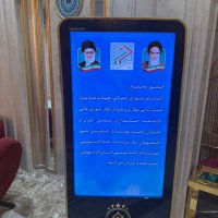 جلسه هم اندیشی جامعه حسابداران رسمی بهار 1404 